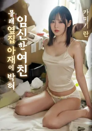 雪落无声电影缩略图